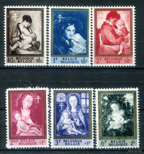 Бельгия - 1961г. - картины, борьба с туберкулёзом - 6 марок - полная серия, MLH [Mi 1258-1263]. #2-Be-50-KS-3