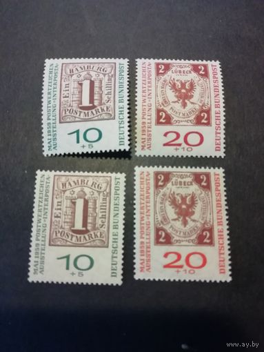ФРГ 1959 Серия из двух марок двух выпусков А и В "Филателистическая выставка INTERPOSTA" (чистые**) Mi.310а-311а и Mi.310в-311в каталог на все четыре марки двух выпусков 3.00 евро