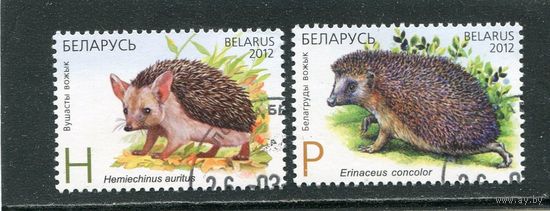 Беларусь 2012.. Ежи