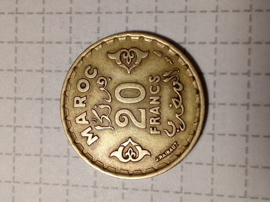 20 франков Марокко 1952 год