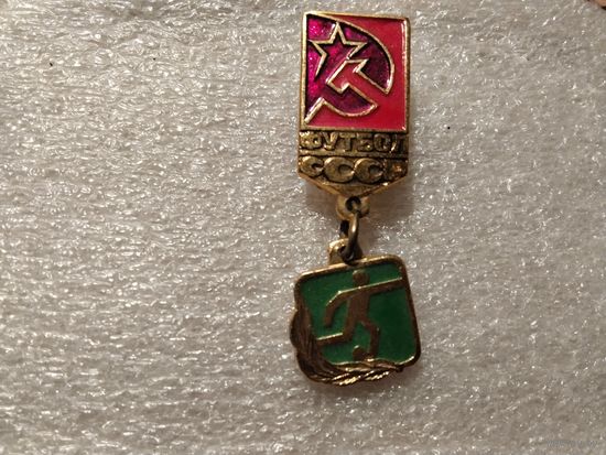 Футбол СССР