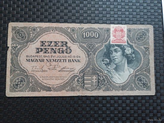 1000 пенго 1945 Венгрия