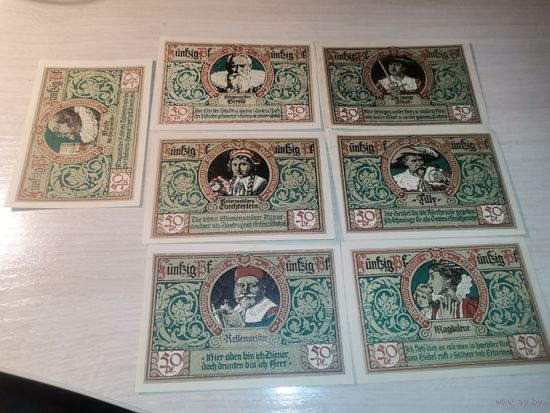 Нотгельды номиналом 50 пфениннгов , 1921 года, город Ротенбург-об-дер-Таубер, Германия.