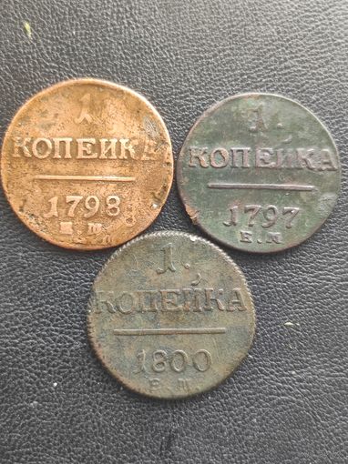 Павловские красавицы ,сохранище !!!