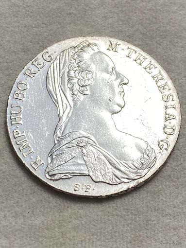 Талер Мария Терезия 1780 Рестрайк. Серебро 835 пробы.