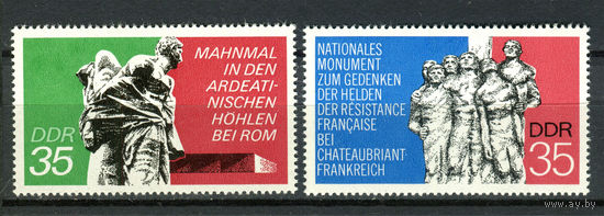 ГДР - 1974г. - Монументы - полная серия, MNH, одна марка с дефектом клея [Mi 1981-1982] - 2 марки