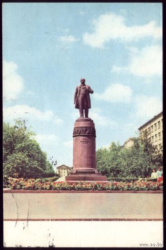 Донецк Памятник Шевченко
