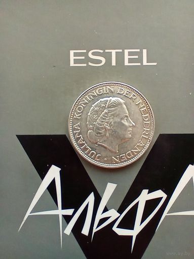 2 1/2 гульдена 1961 года серебро 15гр красивая