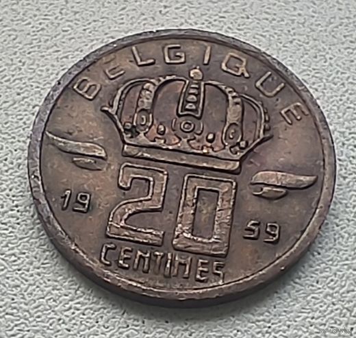 Бельгия 20 Сантимов, 1959 6-11-12