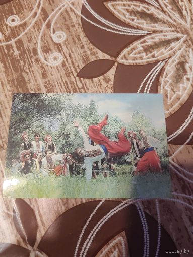 Календарик,артисты,1991