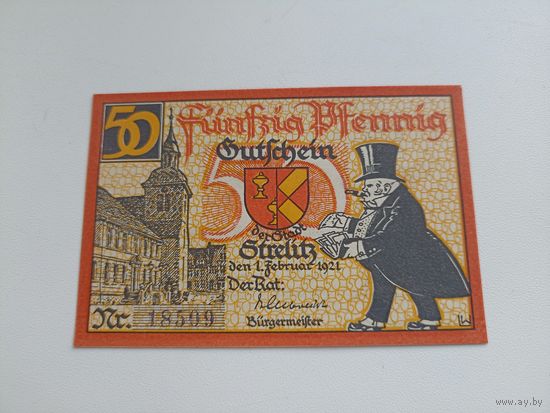 Германия 50 пфенингов (1)