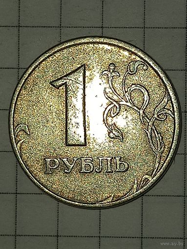 1 рубль 2005 м