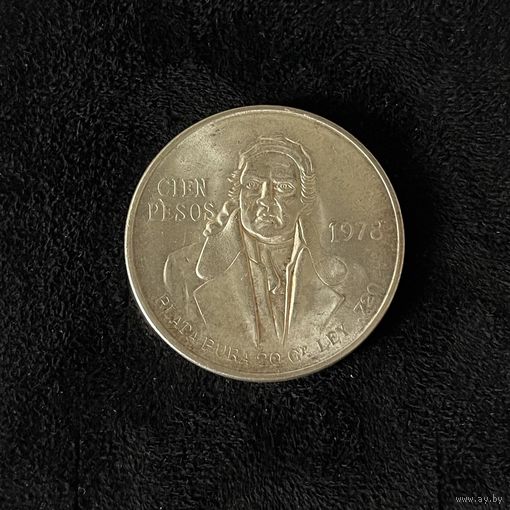 100 песо, 1978 Мексика