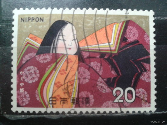 Япония, 1974. Принцесса Кагуя-химэ в традиционном костюме