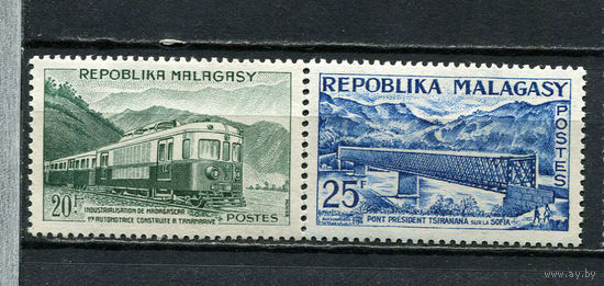 Малагасийская республика - 1962 - Железная дорога - [Mi. 473-474] - полная серия - 2 марки. MNH.  (Лот 41HX)-TG3P38