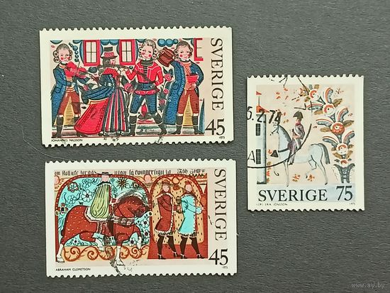 Швеция 1973. Фольклорные Картины