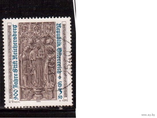 Австрия-1984,(Мих.1767) гаш., Культура, Искусство,