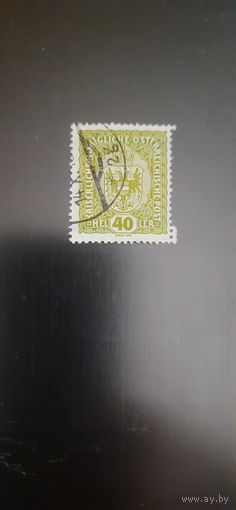 Австрия. Герб. 1916г. гашеная