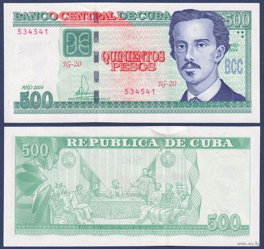 Куба, 500 песо 2024 г.,  P-131, UNC