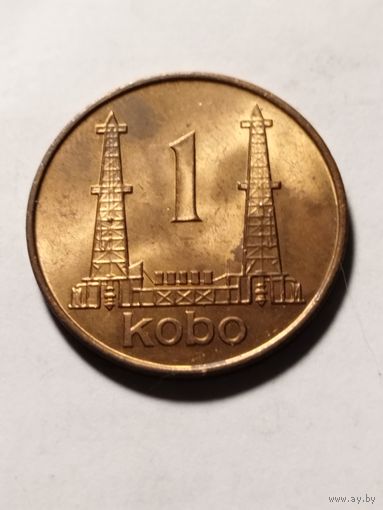 Нигерия 1 Кобо 1973