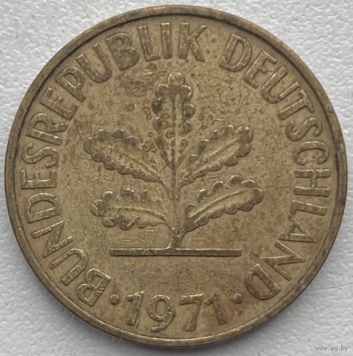 Германия 10 пфеннигов 1971 г. G