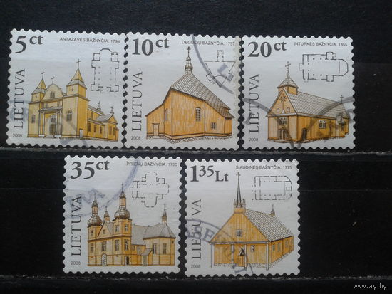 Литва 2008 Стандарт, архитектура