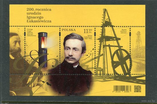 Польша. Игнатий Лукасевич, химик. Блок
