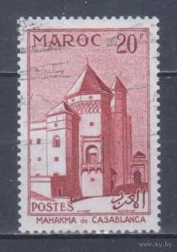 [903] Французские колонии. Марокко 1955. Культура.Архитектура.20фр. Гашеная марка.