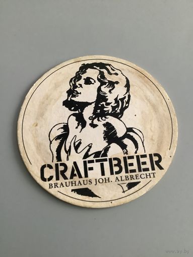 Подставка -  Brauhaus Joh. Albrecht, Germany