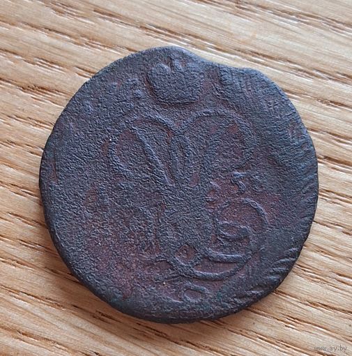 2 копейки 1758