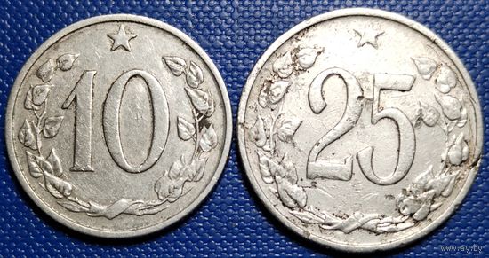 Чехословакия 10 и 25 геллеров 1962 г. (Цена за 2 шт)