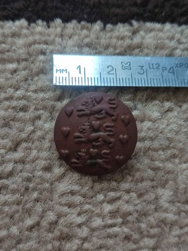 Пуговица Дания
