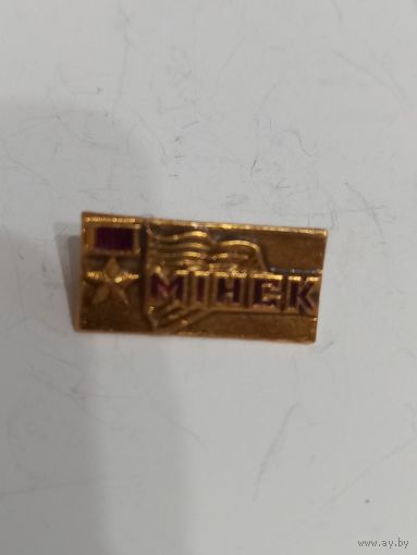 Значок Минск