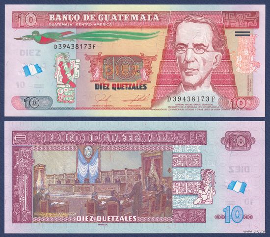 Гватемала, 10 кетсалей 2019 г., P-123A, UNC
