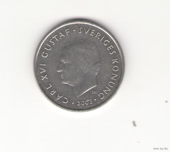 1 крона 2003 Швеция. Возможен обмен
