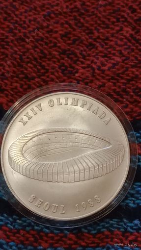 Андорра 20 динеро  1988 Олимпийские игры стадион