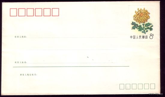 1982 год Китай