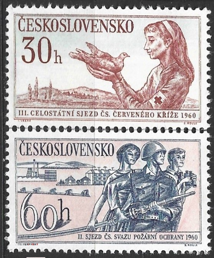1960 Чехословакия съезд общества красного креста и федерации пожарной безопасности пожарная охрана**\\11