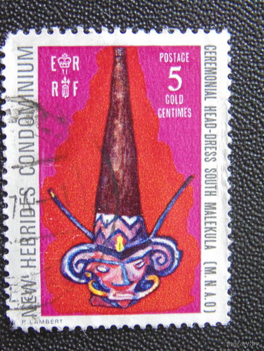 Новые Гебриды 1972 г.