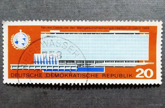 Марка ГДР 1966 год Новое здание ВОЗ