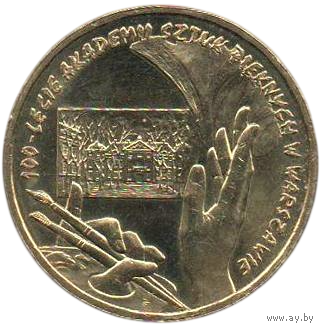 Республика Польша (III Речь Посполитая). 2 злотых 2004. 100 лет основанию Академии Изобразительных Искусств.
