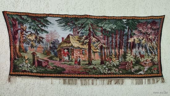 Гобелен Сказка Гримм (Гензель и Гретель), размер 163х64 см. ГДР