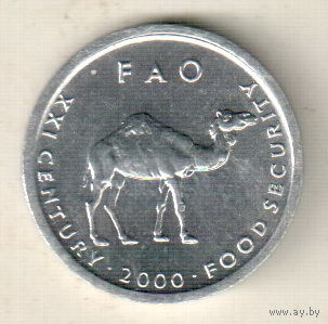 Сомали 10 шиллинг 2000