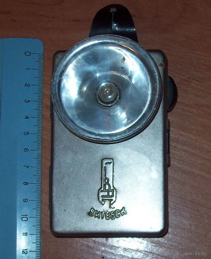 Фонарик витебск