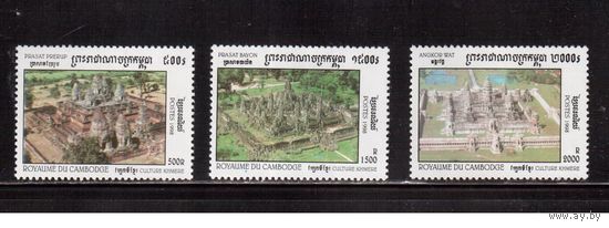 Камбоджа-1998,(Мих.1828-18303)   ** , Культура Кхмеров, Религия