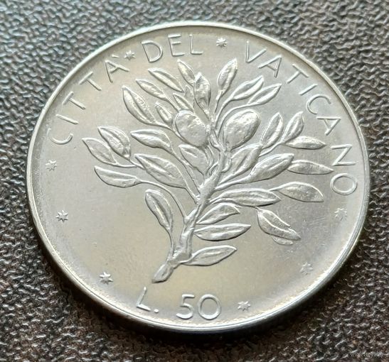 Ватикан 50 лир, 1971    ( 1-9-1 )