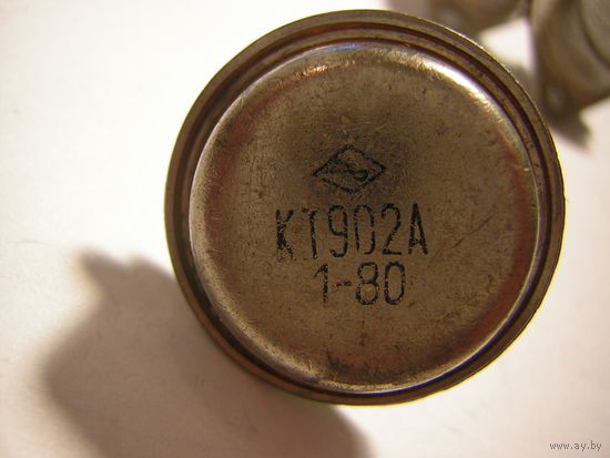 Транзистор КТ902А