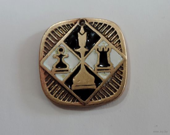 Брелок "Шахматы. Динамо" СССР. Латунь, эмаль.