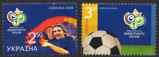 Украина 2006.Чемпионат мира по футболу Германия 2 марки (412)