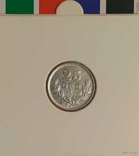 Швеция 25 эре 1941 серебро